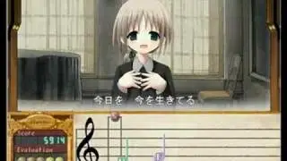 Symphonic Rain Lyceene (High School Girl) リセエンヌ