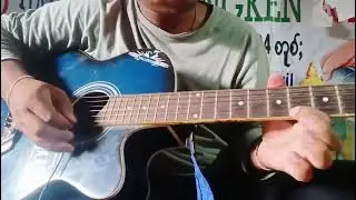 TERE NAAM // STARTING MUSIC // GUITAR TUNE 