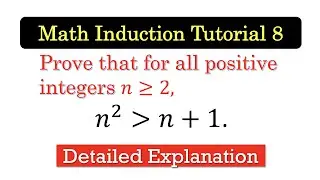 PMI08 Proof by Math Induction: Example with Detailed Explanation [English subtitles]