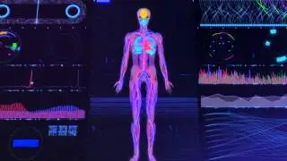 Package Shape HUD interface