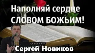 К Ефесянам 