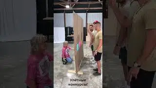 Конкурс Новогодний   Звон бубенцов