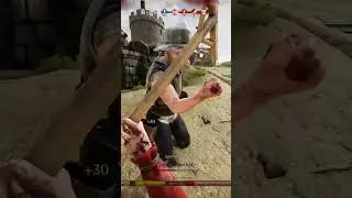 Стиль сковороды в Mordhau 