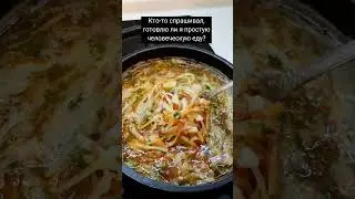 Вопрос о насущном.