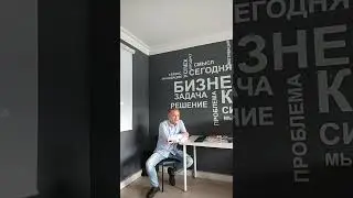 Обучение в Анталии.