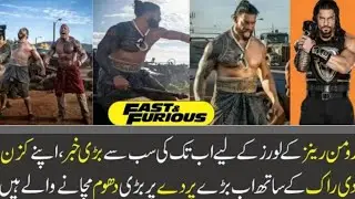 WWE RAW 28th Jan 2019 the rock share Roman Reings first look in his Debut Movie 