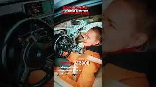 Водородинг очистка двигателя Калининград Ялтинская 126