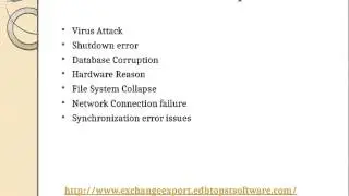 EDB to PST Software