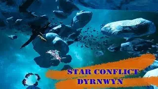 Star Conflict  - Dyrnwyn мини - обзор [