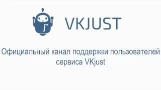 Лайкинг