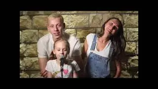 Песня для папы