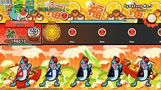 Taiko no Tatsujin: Rhythm Festival PC 太鼓の達人 ドンダフルフェスティバル Steam DEMO