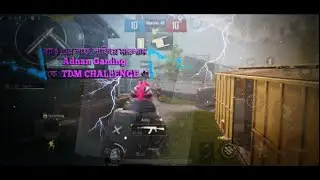 Pubg Mobile TDM CHALLANGE..Rohan AR (vs) Adnan Gaming..Device : Readmi Note 8.. Rohan AR Gaming.