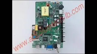 CV59SH-U32  firmware.bin