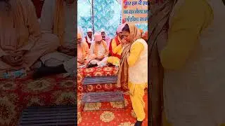 🙏गुरु बंदगी🙏संत जैन दास हितकारी जी के मुखारविंद द्वारा
