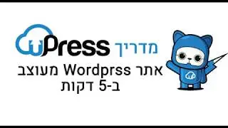 5minuts website