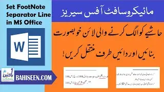 How to Set Foot-Note Separator Line in MS Office