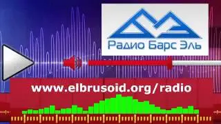 Боташев Расул   Мама