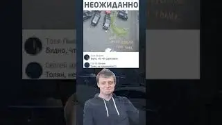#мелстрой