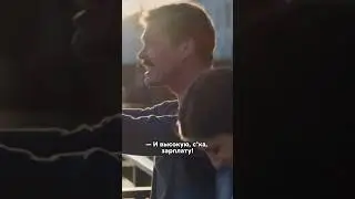 Борется с паническими атаками 🥺 