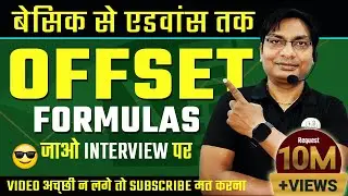 OFFSET FORMULA | excel formulas | Advance Excel Tutorial