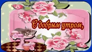 1 января 2020 г.(2)