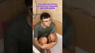 Неееет 