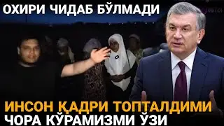 МАРДИКОР АЁЛЛАРНИ ҲАҚҚИГА КИМ  ХИЁНАТ ҚИЛДИ БУ ТАДБИРКОР ?