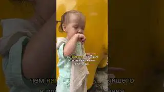 Что едят дети в Таиланде? 