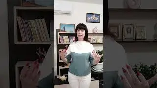 Как снять навсегда магическое воздействие ?