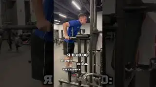 Я один такой?🤔