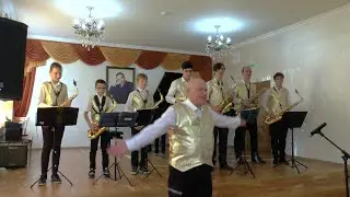 Ансамбль 