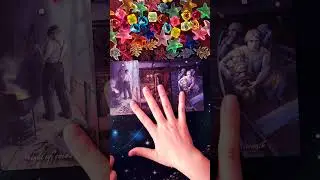 ЧТО В ЖИЗНИ ЗАГАДАННОГО ЧЕЛОВЕКА СЕЙЧАС