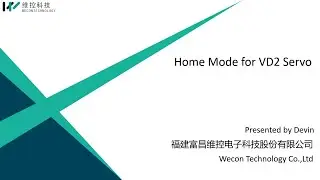 Home Mode for VD2 Servo
