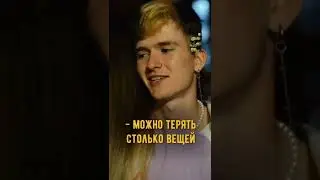 Девушка не выдержала ссоры с родителями…