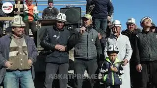 КОК-БОРУ КАРА-КУЛЖА 2023/АЧЫЛЫШ АЗЕМИ Токтосунов Расулбек уулдары Умар менен Алинурга БАТА АЛЫП БЕРУ