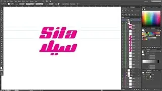 أهم قواعد تعريب الشعارات العالمية باستخدام برنامج illustrator