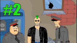Прохождение: Punks not Dead-ВЫНОС МОЗГА-#2(Финал)