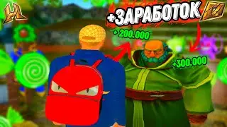 RADMIR RP CRMP - КАК И ГДЕ ЗАРАБАТЫВАТЬ КОНФЕТЫ?! ЛУЧШИЕ МЕСТА ГДЕ ДОБЫВАТЬ КОНФЕТЫ НА RADMIR RP!