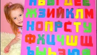 Learn the alphabet, the letters of the alphabet.ABC for children.Numbers for children from 1 to 10.