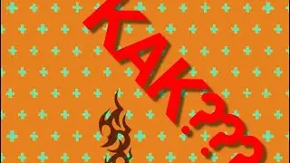 КАК СДЕЛАТЬ НАЗВАНИЕ КАНАЛА БЕЗ ФАМИЛИИ?