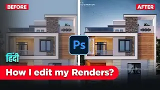 How I edit my Raw Renders? | 🔥🔥 | 3ds max + Photoshop