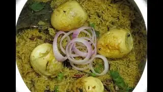 ಮೊಟ್ಟೆ ಬಿರಿಯಾನಿ Egg biryani in kannada | egg biryani recipe | egg pulao