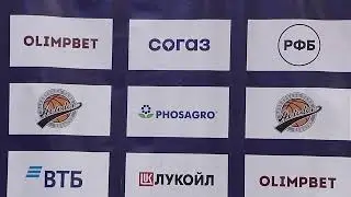 Press conference Avtodor vs. Unics