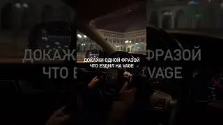 Маслоотделитель