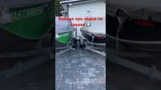 Size matters! Part 1. 