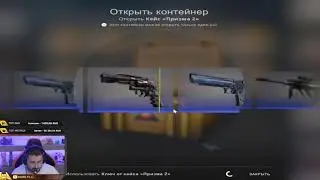 Hard Play РИСКНУЛ КЕЙСЫ У ГАБЕНА И ВЫПАЛ НОЖ(НЕТ) | НЕ ОТКРЫВАЙТЕ У ГАБЕНА НЕКОГДА Hard Play ТОП