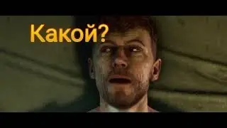 Wolfenstein II The new colossus #2[ ] Новый ствол