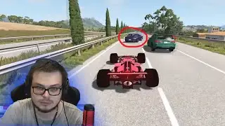 Преследую гонщика!