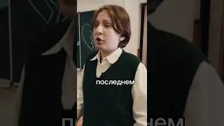 #шгш